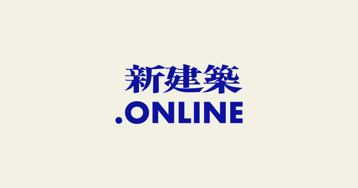 新建築ONLINEロゴ